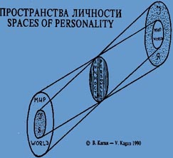 Нажмите для увеличения.